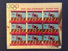 2008 Un Geneva Sport For Peace Beijing Mini Sheets Mnh Sc  487-8  Mi 602-3