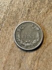 1858 Small Letter Flying Eagle Cent F
