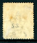 British Colonies 1891 Qv Honduras 3   Brown Scott  40 Vfu X205