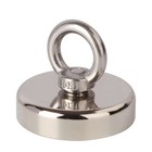 1-4 400lbs Neodymium Fishing Magnets Pulling Force Super Strong Rare Earth Round