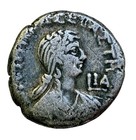 Ancient Roman - Egyptian Silver Tetradrachm Coin Nero Popaea 54-68 Ad Alexandria