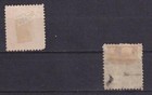 Sa20h Chile 1867 Christopher Columbus Used Stamps  Cv 40