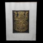 Vintage Nos Signed Eliezer Canul Embossed Brass Mayan Descending Goddess Art Ex 