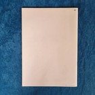 Singer Srp-50 Ribbing Attachment Instruction Book     62 Pages     Illustrated