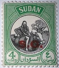 Travelstamps  1951 Sudan Stamps Scott  o47- S g  Op Baggara Girl  Mint Mogh