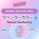 Set Of 2  Rohto Skin Aqua Tone Up Uv Essence Lavender Spf50  Pa     80g Japan