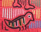 Very Typical Modern Kuna Guna Mola Design 1980 s     Panama  boston Primitive 