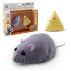 Mouse Plush Toy Remote Control Cat Toys Realistic Comfortable Plush Rat Toy