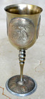    russian Imperial Cup Medal Glass Chalice Tankard Kovsh Goblet  Gold Silver Bowl