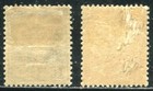 Ao81  French Tunesia Africa 1919 Stamps Scott  31 Mosque Mint Hinged