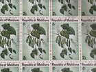 Republic Of Maldives  1976  Scott 652  Sheet Of 50 Mnh  Bonavist Beans 