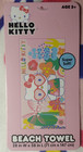Sanrio Hello Kitty Beach Towel 28  X 58  100  Cotton Pink Super Soft
