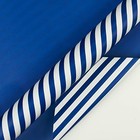 Reversible Wrapping Paper - Mini Roll - 17 Inch X 33 Feet - Navy And Navy Blue