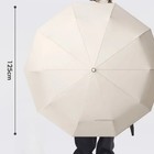 Strong Windproof Automatic Umbrella Sunshade Uv Protection Folding Men s Umbrell