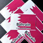 Bahraini Coins          5 Unique Random Coins From Bahrain For Coin Collecting         