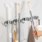 Broom Holder And Garden Tool Garage Organizer 4 Slots 5 Hooks For Rake Mop Wall