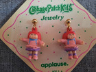 Vintage Applause Cabbage Patch Kids Post Earrings Jewelry 1991  22375 Nos