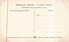 Manchuria China Russia Postcard  c  1906 