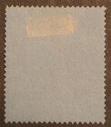 East Africa   Uganda Scott   55  Used