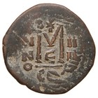 Byzantine Empire - 643 4 Ae Follis  40 Nummi  - Heraclius   Son
