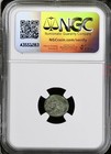 Ancient Thrace Greek Ngc Graded Very Fine Bronze Coin Extremely Rare Madytus