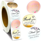    2 000 Labels       4 Rolls   Thank You For Supporting My Small Business Stickers