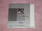 Nfl Big Plays Of 1989  american Football  - Rare Japan Laserdisc   Obi