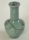Vtg Antique Chinese Porcelain Longquan Celadon Monochrome Crackle Glaze 7  Vase