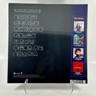 He6 - Love Hurts Beautiful Doll Vinyl Blue Color Korean Rock - Clearance Price 