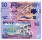 2013 Fiji 10 Dollars P-116 New Unc Banknotes