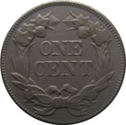 Nice1856 Flying Eagle Cent Vg   As Shown In The Figure Very Good