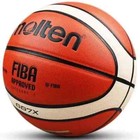 Molten Basketball Official Certification Competition Basketball Standard Size 7