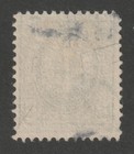 Scott   O121  Used  F  2   Official Postal Savings Stamp  Oval Cancel