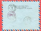 Singapore Fish Bird 3 Diff Stamp Used On Registered Cover To Usa