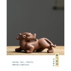 Pixiu Purple Sands Tea Pet 12cm 4 7in Kung Fu Tea Set Accessories Tea Ceremony