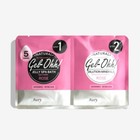 Avrybeauty Jelly Spa Pedicure Set Rose 30 Sets