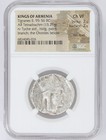 Tigranes Ii Ar Tetradrachm Kings Of Armenia 95-56 Bc Silver Coin Ngc Ch Vf