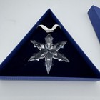 Vtg Rare Swarovski Annual 2015 Snowflake Star Christmas Ornament Crystal