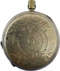 Antique 16 Size Crown Hunter Pocket Watch Case Aluminiumfloral Engraving