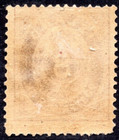 Iceland 1873 Scott  3 Mint Hinged