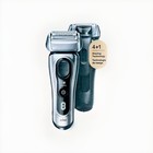 Braun Series 8  8517s  Electric Razor Shaver Kit W case   Charging Stand -sealed