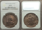 Russia 1746        Elizabeth Silver Rouble Ngc Au-58