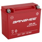Banshee Ytx24hl-bs Battery Compatible With Mighty Max Battery Ytx24hl-bs