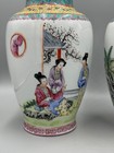 Pair Of Vintage Mid 20th C  Chinese Famille Rose Porcelain Vases 12  