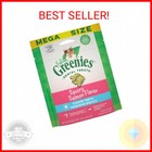 Greenies Cat Treats  Feline Veterinarian-recommended Adult Natural Dental Cat Tr
