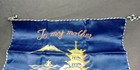 1950s Sukajan Japan Embroidered Blue Pillow Case Souvenir To Mother From Son