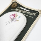 Gainsborough Door Push Plate Model  380 Chelsea Floral Pattern Nos New Old Stock