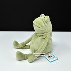 Jellycat Fergus Frog  little  Soft Plush Toy Ultimate Lovey Alert  Great Deal 