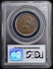 1723 1 2 P Wood s Hibernia Coins Pcgs Ms65bn  cac 