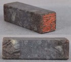 Vintage Chinese Scholar Soapstone Double Seal